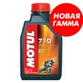 купить - MOTUL 710 2T